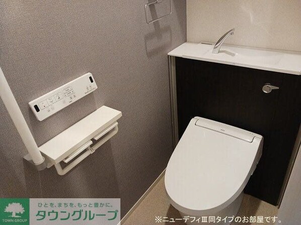 ヴェルドミールの物件内観写真